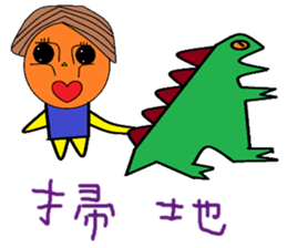 Xu Fu Cheng life Chinese version sticker #11139594