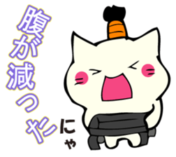 NEKOTONO sticker #11139635