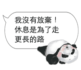 Panda I Love You sticker #11139710