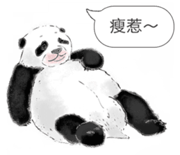 Panda I Love You sticker #11139712
