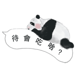 Panda I Love You sticker #11139715