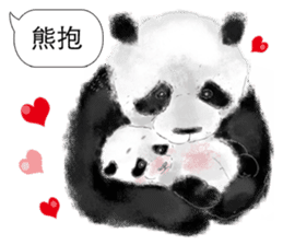 Panda I Love You sticker #11139720
