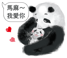Panda I Love You sticker #11139721