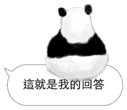 Panda I Love You sticker #11139728
