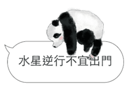 Panda I Love You sticker #11139730