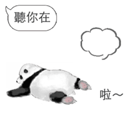 Panda I Love You sticker #11139736