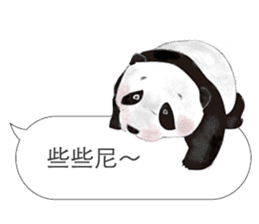 Panda I Love You sticker #11139740