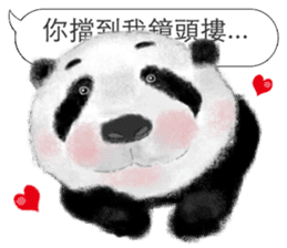 Panda I Love You sticker #11139742