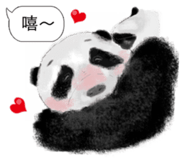 Panda I Love You sticker #11139743