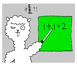 Nima Says sticker #11139875