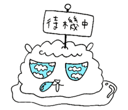 Nima Says sticker #11139882