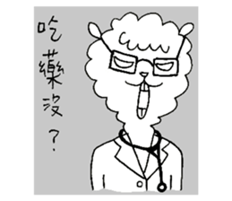 Nima Says sticker #11139883