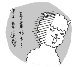 Nima Says sticker #11139892