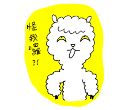 Nima Says sticker #11139900