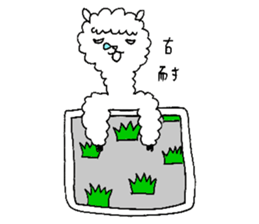 Nima Says sticker #11139903