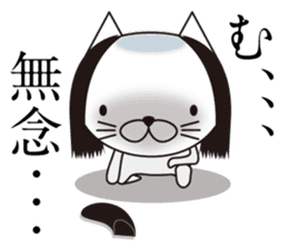 Samurai Cat's Sticker sticker #11139915