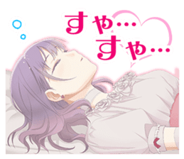 Goes! Sticker Vol.2 sticker #11140031