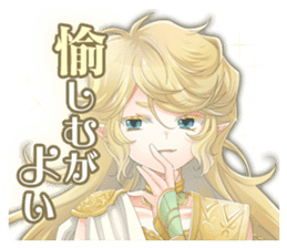 Goes! Sticker Vol.2 sticker #11140036