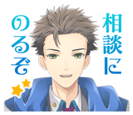 Goes! Sticker Vol.2 sticker #11140038