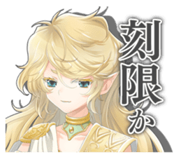 Goes! Sticker Vol.2 sticker #11140041