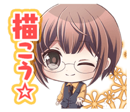 Goes! Sticker Vol.2 sticker #11140048