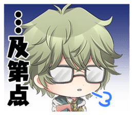 Goes! Sticker Vol.2 sticker #11140054