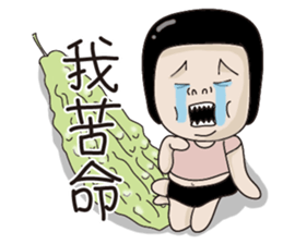 Kenneth's dream NO.4 sticker #11140105