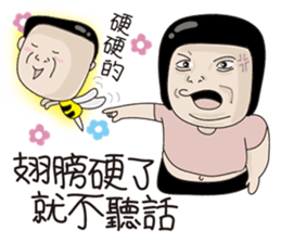 Kenneth's dream NO.4 sticker #11140109