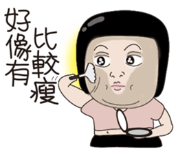 Kenneth's dream NO.4 sticker #11140110