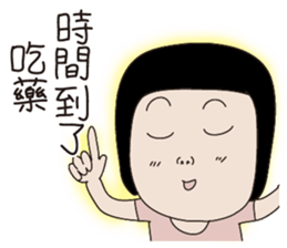 Kenneth's dream NO.4 sticker #11140111