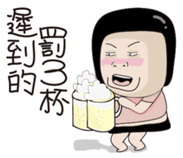 Kenneth's dream NO.4 sticker #11140114