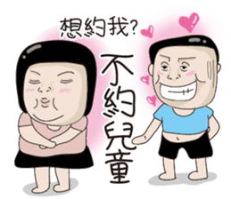 Kenneth's dream NO.4 sticker #11140115