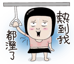 Kenneth's dream NO.4 sticker #11140120