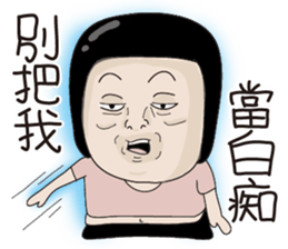 Kenneth's dream NO.4 sticker #11140121