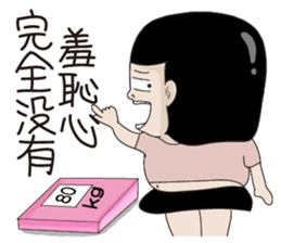 Kenneth's dream NO.4 sticker #11140122