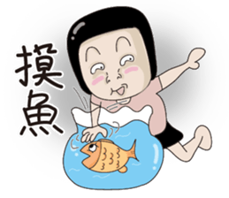 Kenneth's dream NO.4 sticker #11140131