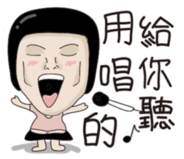 Kenneth's dream NO.4 sticker #11140134