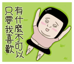 Kenneth's dream NO.4 sticker #11140136