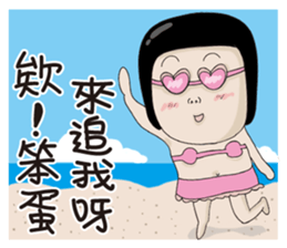 Kenneth's dream NO.4 sticker #11140138