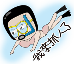 Kenneth's dream NO.4 sticker #11140142