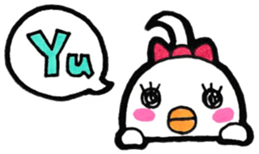 Sticker for yuki sticker #11140154