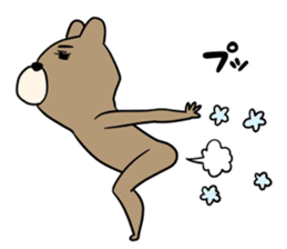 Too beautiful bear sticker #11140201