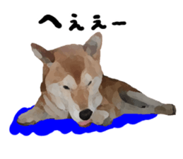 Sticker Shibainu(vol6) sticker #11140308