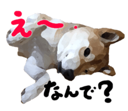 Sticker Shibainu(vol6) sticker #11140319