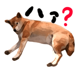 Sticker Shibainu(vol6) sticker #11140329