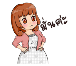 BumBim fat girl sticker #11140493