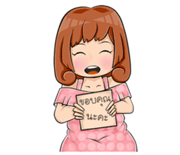 BumBim fat girl sticker #11140495