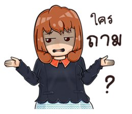 BumBim fat girl sticker #11140513