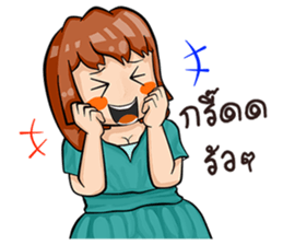 BumBim fat girl sticker #11140522