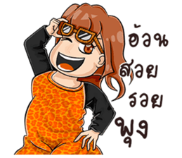 BumBim fat girl sticker #11140532